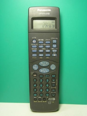 (中古品) パナソニック ビデオリモコン VEQ2147