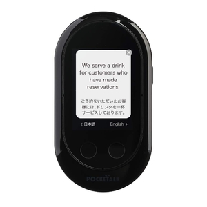 (中古品) POCKETALK W (ポケトーク) | 翻訳機 | 通信付 | ブラック | W1PGK