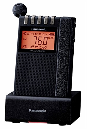 (中古品) パナソニック 通勤ラジオ FM/AM 2バンド ワイドFM対応 アンテナ機能付き充電台付属 ブラック RF-ND380RK-K