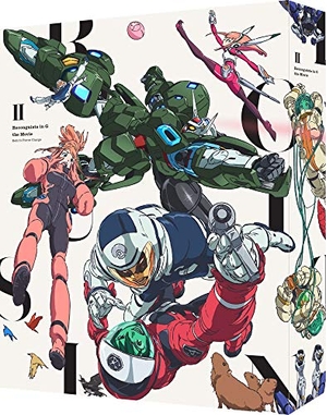(中古品) 劇場版『Gのレコンギスタ II』「ベルリ 撃進」 (特装限定版) [Blu-ray]