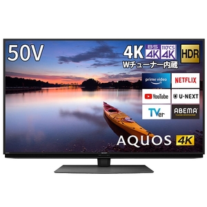 中古品) シャープ 50V型 液晶 テレビ AQUOS 4T-C50CN1 4K チューナー 