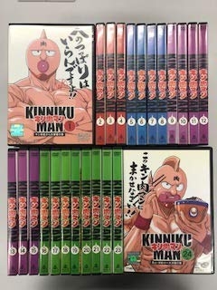 (中古品) キン肉マン 【レンタル落ち】全24巻セット 27,019円