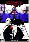 (中古品) THE ビッグオー(7) [DVD]