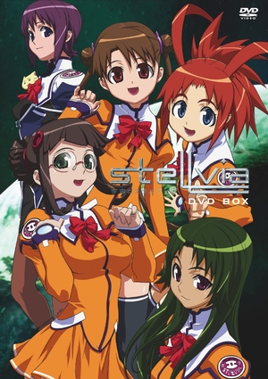 (中古品) 宇宙のステルヴィアDVD-BOX【期間限定版】 24,298円
