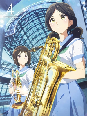 (中古品) 響け!ユーフォニアム2 4巻 [DVD]