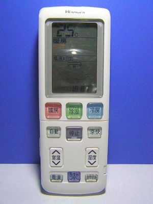 (中古品) 日立 エアコンリモコン RAR-4K1