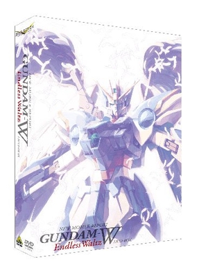 (中古品) G-SELECTION 新機動戦記ガンダムW Endless Waltz DVD-BOX (初回限定生産)