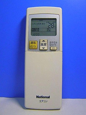 (中古品) ナショナル エアコンリモコン A75C2874