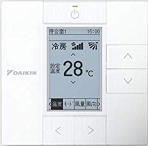 (中古品) ダイキン(DAIKIN)業務用エアコンオプション 液晶ワイヤードリモコン（コントロールパネル）BRC1G1