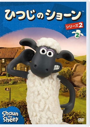 (中古品) ひつじのショーン シリーズ2 (2) [DVD]