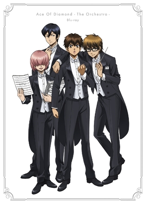 (中古品) ダイヤのA The ORCHESTRA [Blu-ray]