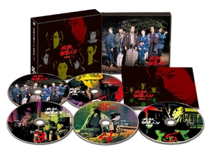 (中古品) 必殺仕事人V 激闘編 上巻 [DVD]