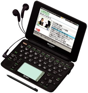 (中古品) シャープ Brain 手書きパッド搭載カラー液晶電子辞書 総合モデル 音声対応100コンテンツ+150動画収録 ブラック系 PW-AC920-B