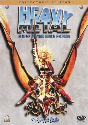 (中古品) ヘヴィメタル コレクターズ・エディション [DVD]