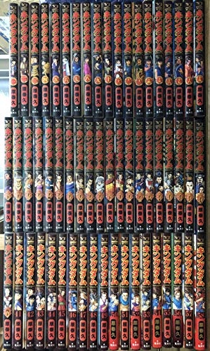 (中古品) キングダム コミック 1-58巻セット [コミック] 原 泰久
