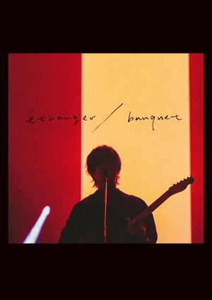 (中古品) 斉藤壮馬 5th Anniversary Live ~etranger/banquet~ (通常盤) (Blu-ray) (特典なし)