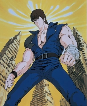 中古品) 「北斗の拳」25周年記念 DVD-BOX~TVシリーズHDリマスター