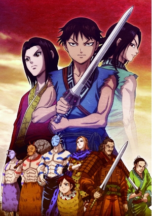 (中古品) キングダムプライムコレクションBOX1 ~成?動乱篇~ [DVD]