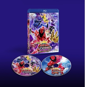 (中古品) 映画「王様戦隊キングオージャー アドベンチャー・ヘブン」コンプリートパック（初回生産限定） [Blu-ray] 9,651円