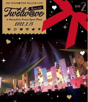 (中古品) THE IDOLM＠STER MILLION LIVE! 8thLIVE Twelw@ve LIVE Blu-ray【通常版 DAY2】 12,641円