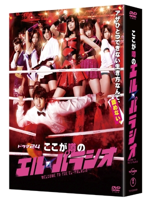 あの頃映画 大島渚 DVD-BOX 3(中古品) 【公式通販】