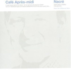 (中古品) カフェ・アプレミディ・ナクレ