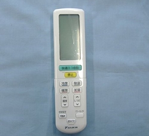 (中古品) ダイキン 純正エアコン用リモコン ARC472A3
