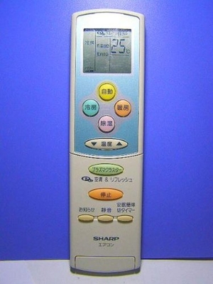 (中古品) シャープ エアコンリモコン A587JB