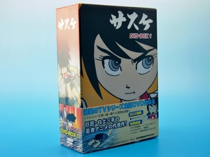 (中古品) サスケ DVD BOX(1)