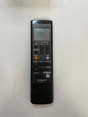 (中古品) 日立 エアコンリモコン RAR-4Z