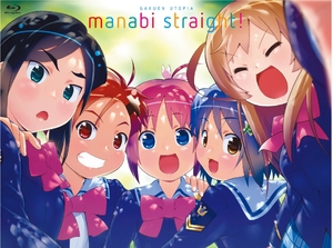 (中古品) がくえんゆーとぴあ まなびストレート! Blu-ray BOX【完全限定生産版】