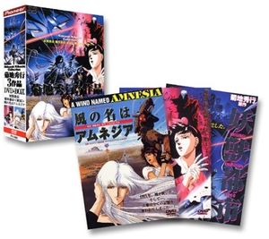 (中古品) 菊地秀行3作品 DVD-BOX