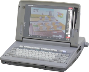 (中古品) SHARP　ワープロ　書院 WD-M500