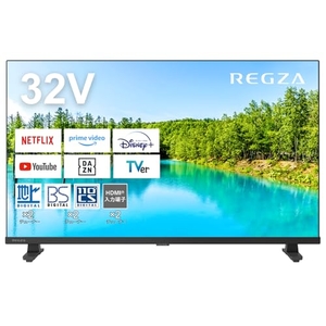 (中古品) REGZA 32インチ Airplay ネット動画対応 ハイビジョン V35Nシリーズ 液晶 32V35N 2024年モデル