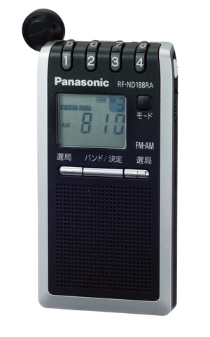 (中古品) パナソニック FM/AM 2バンドレシーバー シルバー RF-ND188RA-S