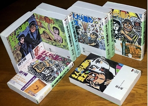 (中古品) まんだら屋の良太 (文庫版) 【コミックセット】