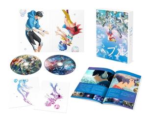(中古品) 『バブル』Blu-ray コレクターズ・エディション（初回生産限定）
