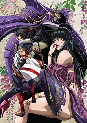 (中古品) 風雲維新ダイショーグン 第4巻限定版 [Blu-ray]