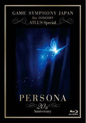 (中古品) GAME SYMPHONY JAPAN 21st CONCERT ATLUS Special ~ペルソナ20周年記念~ [Blu-ray]