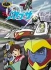 (中古品) マシンハヤブサ DVD-BOX