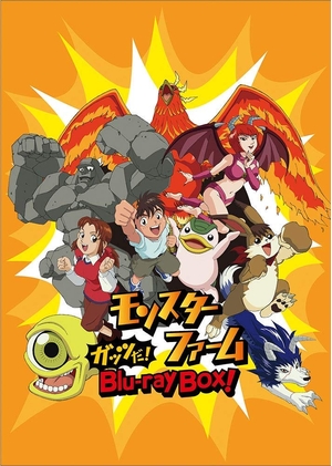 TharnType／ターン×タイプ Blu-ray BOX [Blu-ray] 【公式通販】