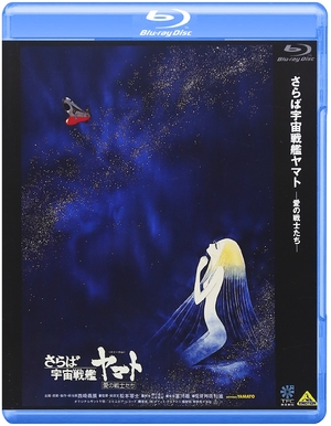 Vol. 2-Jazz Festival Vol2 [DVD] [Import](中古品)の通販はau PAY