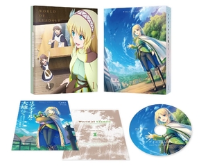 (中古品) リアデイルの大地にて 第1巻 [Blu-ray]