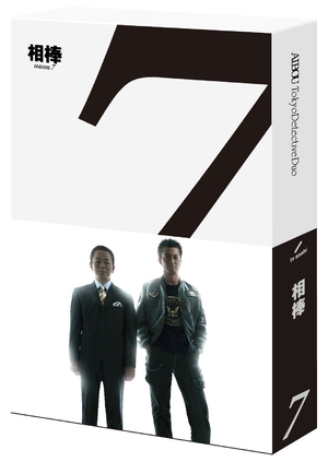 (中古品) 相棒 season7 Blu-ray BOX