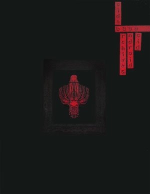 (中古品) acid android archives side-b