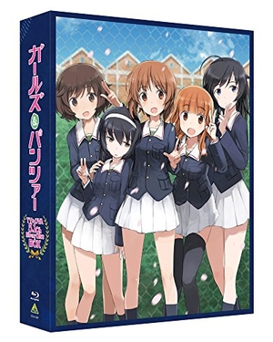 (中古品) ガールズ&パンツァー TV&OVA 5.1ch Blu-ray Disc BOX (特装限定版) 16,139円