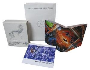 (中古品) 伝説巨神イデオン Blu-ray BOX