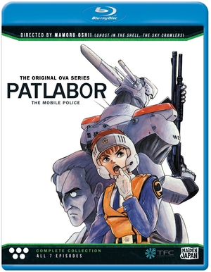 (中古品) Patlabor Ova / [Blu-ray]