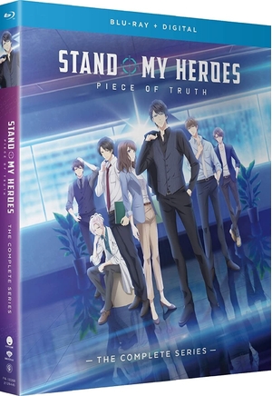 (中古品) Stand My Heroes: Piece Of Truth - The Complete Series [Blu-ray]