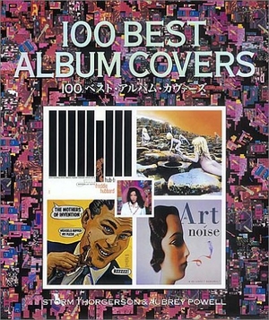 (中古品) 100ベストアルバムカヴァーズ